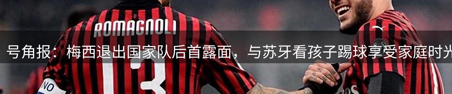 资讯概览