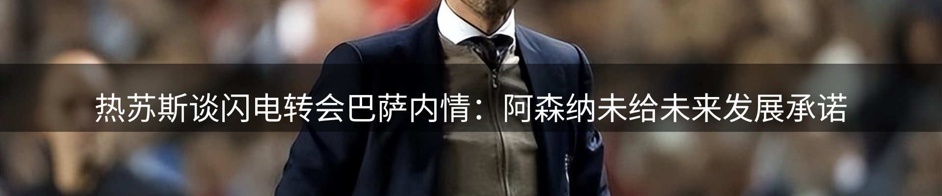 资讯概览