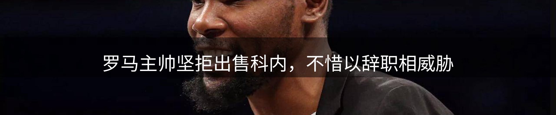 资讯概览