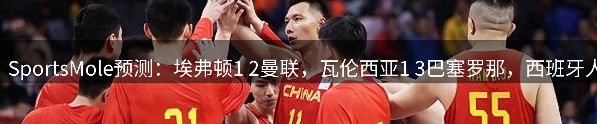资讯概览